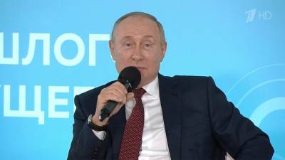 Владимир Путин - Владимир Путин заявил, что численность населения России могла бы составить полмиллиарда человек - 1tv.ru - Россия - Германия