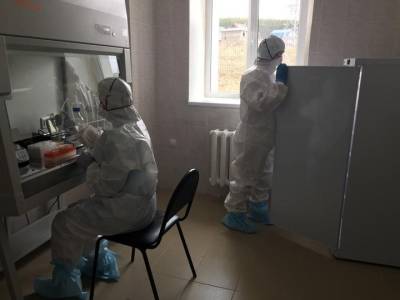 В ВОЗ рассказали об опасности нового штамма «Мю» - ufacitynews.ru - США - Англия - Колумбия