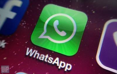 Whatsapp станет недоступен на некоторых моделях телефонов - ufacitynews.ru
