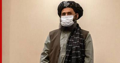 Мартин Гриффитс - Абдул Гани Барадар - Мохаммад Наим - Глава политического крыла талибов встретился с заместителем генсека ООН в Кабуле - profile.ru - Россия - Афганистан - Кабул - Twitter - Талибан