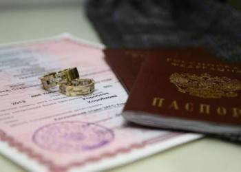 В паспорте больше не будут ставить отметку о регистрации и расторжении брака? - vologda-poisk.ru - Россия