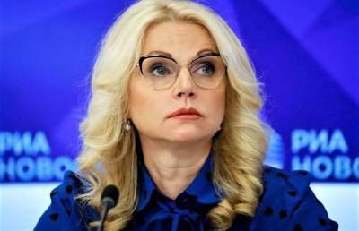 Татьяна Голикова - Антон Котяков - Голикова одной фразой успокоила не получивших 10 тыс. пенсионеров - pupolita.ru - Россия