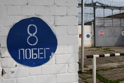 Заключенные в российской колонии вырыли подкоп и напали на надзирателя - lenta.ru - Иркутская обл. - Ангарск