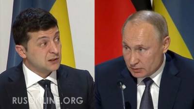 Полное разочарование: На этой неделе Украина получила сразу три пощечины - rusonline.org - Австрия - Россия - Украина - Киев - Венгрия - Сербия