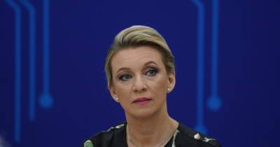 Мария Захарова - Захарова напомнила Киеву, что Россия – не сторона минских соглашений - ren.tv - Россия - США - Украина - Киев - Донецк - Луганск