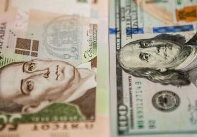 Курс валют на 6 сентября: доллар и евро упали - kp.ua - Украина