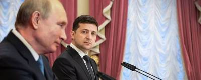Владимир Зеленский - Владимир Путин - Дмитрий Песков - Дмитрий Кулеба - Глава МИД Украины Кулеба заявил, что Зеленский готов к встрече с Путиным - runews24.ru - Москва - Россия - Украина - Киев