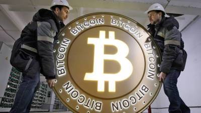 Биткойн почувствовал смягчение - smartmoney.one