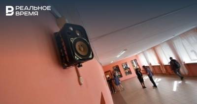 В Альметьевске завершили обновление первых трех школ с учетом идей учеников - realnoevremya.ru - респ. Татарстан - Альметьевск