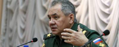 Сергей Шойгу - Шойгу предложил ввести льготы для желающих развивать Сибирь - runews24.ru - Россия