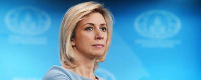 Мария Захарова - Захарова напомнила США и Украине, что Россия не является стороной минских договоренностей - runews24.ru - Москва - Россия - США - Украина - Киев