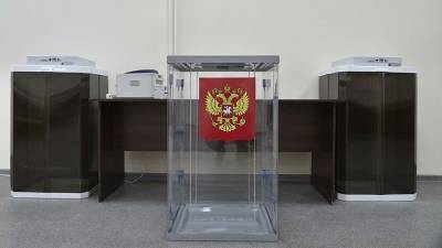 Досрочное голосование на выборах в Госдуму РФ началось в Канаде - iz.ru - Россия - Англия - Израиль - Канада - Оттава