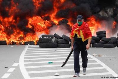 В ходе протестов против СПЦ в Черногории пострадали десятки людей - unn.com.ua - Украина - Киев - Сербия - Черногория
