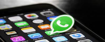 С 1 ноября WhatsApp перестанет работать на некоторых смартфонах - runews24.ru