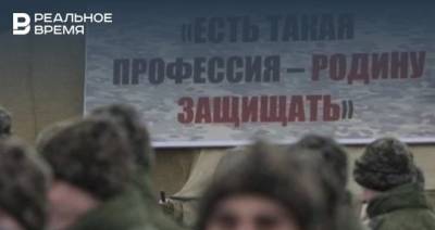 Сергей Шойгу - Минобороны решило нарастить число резервистов в российской армии - realnoevremya.ru - Россия - Калининградская обл.