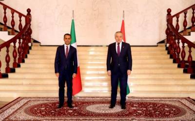 Луиджи Ди-Майо - Сироджиддин Мухриддин - Министр иностранных дел Италии посетил Таджикистан - eadaily.com - Италия - Таджикистан - Афганистан