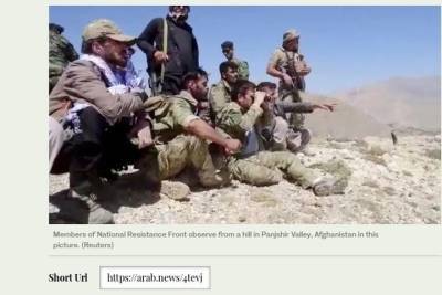 Ахмад Масуд - Лидер афганской оппозиции Масуд заявил, что готов к переговорам с талибами - mk.ru - Россия - Афганистан