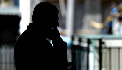 СБУ задержала в Киеве бомжа, который угрожал убить Зеленского - eadaily.com - Украина - Киев