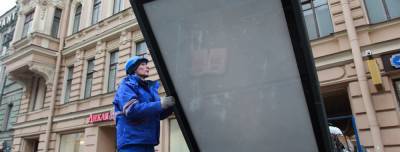 Петербургский рынок рекламы пошёл на поправку - dp.ru