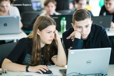 «Яндекс.Лицей» открыл набор школьников 8-10 классов на новый учебный год в Чите - chita.ru - Чита