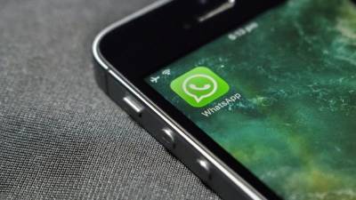 Турция оштрафовала WhatsApp на 235 тыс. долларов - dialog.tj - Турция
