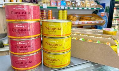 Галина Ширшина - Почему в «Олонии» такие низкие цены на качественную тушенку? - gubdaily.ru
