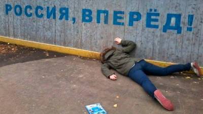 Владимир Зеленский - Джо Байден - Спасти «Единую Россию». Какой апофеоз готовят в ОРДЛО перед думскими выборами - bin.ua - Россия - США - Украина - Киев - Вашингтон - Крым - Луганская обл. - Донецк - Донецкая обл.
