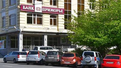 Банк из Владивостока начал экспансию на Балтику - dp.ru - Москва - Россия - Хабаровский край - Приморье край - Владивосток