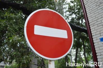 Трассу "Екатеринбург – Шадринск – Курган" перекроют из-за аварийных работ - nakanune.ru - Екатеринбург
