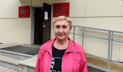 Суд вынес приговор уфимке, переводившей донат матери политзаключенного Дильмухаметова - mkset.ru - Россия - Башкирия