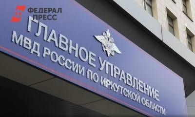 Иркутские дрифтеры всерьез разозлили полицейских - fedpress.ru - Иркутск