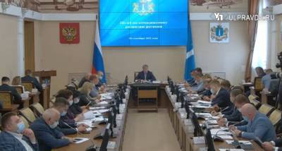 Алексей Русских - Зарплаты ульяновцев должны вырасти в ближайшие три года - ulpravda.ru - Россия - Ульяновская