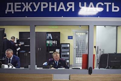 Сбежавший из детсада ребенок отправился домой и прошел несколько километров - lenta.ru - Приморье край - Владивосток