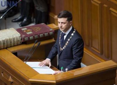 Владимир Зеленский - Руслан Стефанчук - У Зеленского готовят изменения в Конституцию - lenta.ua - Украина - Конституция