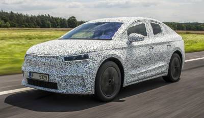 Компания Skoda анонсировала новый электрический купе-кроссовер Enyaq Coupe iV - avtonovostidnya.ru