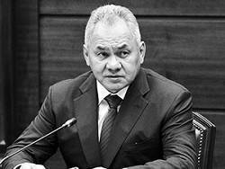 Сергей Шойгу - Шойгу перечислил возможные меры по привлечению людей в новые города в Сибири - newsland.com - Москва - Россия