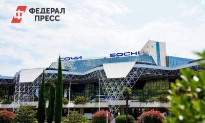 Алексей Копайгородский - В Сочи стартует Всероссийская неделя охраны труда - fedpress.ru - Россия - Сочи - Экология