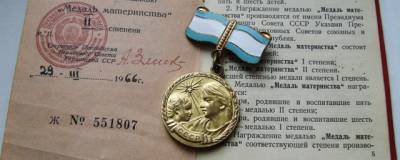 Александр Невский - В Оби рассмотрят дело о контрабанде наград СССР и РФ стоимостью более миллиона рублей - runews24.ru - Россия - Китай - Япония
