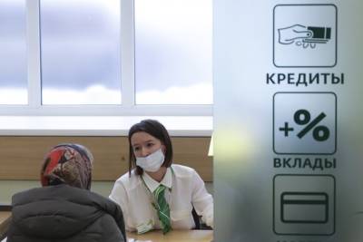 Алексей Волков - Около 15% россиян никогда не брали кредиты – опрос - yur-gazeta.ru
