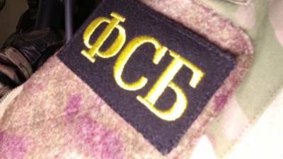 ФСБ задержала в Ингушетии четверых сторонников ИГ - iz.ru - Россия - Израиль - респ. Ингушетия - Сунжа