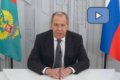 Сергей Лавров - Видеообращение Сергея Лаврова к участникам форума «Хабаровский процесс: историческое значение и современные вызовы» - interaffairs.ru - Хабаровск