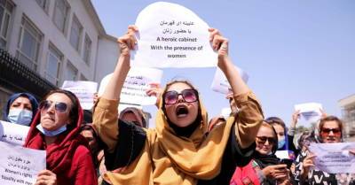 Талибы в Кабуле разогнали слезоточивым газом акцию протеста женщин - rus.delfi.lv - Афганистан - Латвия - Kabul