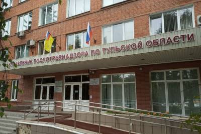 В Тульскую область поступила вакцина от гриппа - tula.mk.ru - Тула - Тульская обл.
