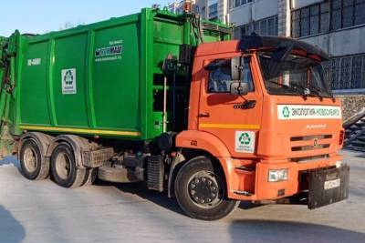 «Экология-Новосибирск» проиграла дело почти на 130 млн - tayga.info - Новосибирск