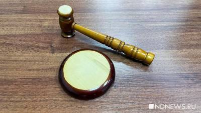 Автодор снова ищет подрядчика на проектирование нового участка трассы Екатеринбург – Казань - newdaynews.ru - Москва - Башкирия - Екатеринбург - Казань - Свердловская обл. - Пермский край