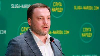 Денис Монастырский - Монастырский инициировал управленческий и финансовый аудит в МВД - bin.ua - Украина