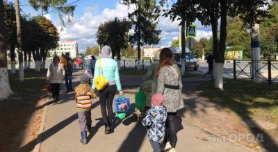 Семьям Чувашии помогут деньгами на первый взнос по ипотеке - pg21.ru - респ. Чувашия