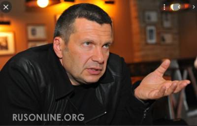 Мария Захарова - Владимир Соловьев - Ксения Собчак - «Мерзкая особь»: Соловьёв разоблачил враньё Собчак об Афганистане - rusonline.org - Россия - США - Афганистан