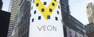 Veon планирует продать башенный бизнес в России за 970 миллионов долларов - runews24.ru - Россия