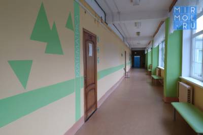 В пригороде Махачкалы построят современную школу на 600 мест - mirmol.ru - Махачкала - респ. Дагестан